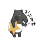 どうぶつたちのLINEスタンプ（個別スタンプ：4）
