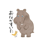 どうぶつたちのLINEスタンプ（個別スタンプ：8）