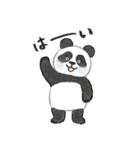 どうぶつたちのLINEスタンプ（個別スタンプ：9）