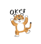 どうぶつたちのLINEスタンプ（個別スタンプ：10）