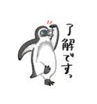どうぶつたちのLINEスタンプ（個別スタンプ：11）