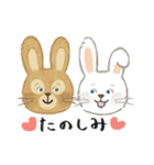 どうぶつたちのLINEスタンプ（個別スタンプ：14）