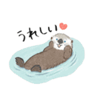 どうぶつたちのLINEスタンプ（個別スタンプ：16）