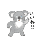 どうぶつたちのLINEスタンプ（個別スタンプ：17）