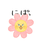 どうぶつたちのLINEスタンプ（個別スタンプ：20）