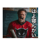 強面な人の日常スタンプ（個別スタンプ：12）
