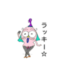 KC男爵の冒険①（個別スタンプ：1）