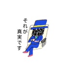 KC男爵の冒険①（個別スタンプ：3）