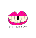 KC男爵の冒険①（個別スタンプ：6）