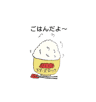 KC男爵の冒険①（個別スタンプ：7）