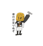KC男爵の冒険①（個別スタンプ：13）