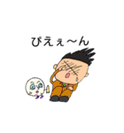 KC男爵の冒険①（個別スタンプ：22）