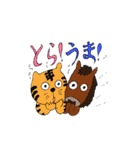 KC男爵の冒険①（個別スタンプ：24）