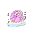 KC男爵の冒険①（個別スタンプ：25）