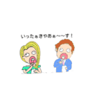 KC男爵の冒険①（個別スタンプ：28）