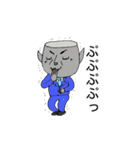 KC男爵の冒険①（個別スタンプ：31）