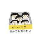 KC男爵の冒険①（個別スタンプ：37）