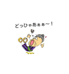 KC男爵の冒険①（個別スタンプ：39）
