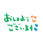 nenerinシンプル日常会話スタンプ012気遣い（個別スタンプ：6）