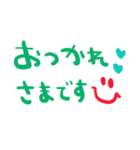 nenerinシンプル日常会話スタンプ012気遣い（個別スタンプ：11）