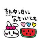 nenerinシンプル日常会話スタンプ976気遣い（個別スタンプ：3）