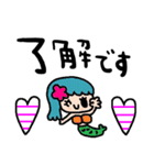 nenerinシンプル日常会話スタンプ976気遣い（個別スタンプ：4）