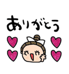 nenerinシンプル日常会話スタンプ976気遣い（個別スタンプ：6）