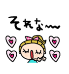 nenerinシンプル日常会話スタンプ976気遣い（個別スタンプ：9）