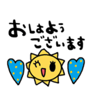 nenerinシンプル日常会話スタンプ976気遣い（個別スタンプ：10）