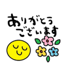 nenerinシンプル日常会話スタンプ976気遣い（個別スタンプ：12）