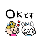 nenerinシンプル日常会話スタンプ976気遣い（個別スタンプ：14）