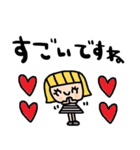 nenerinシンプル日常会話スタンプ976気遣い（個別スタンプ：15）