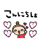 nenerinシンプル日常会話スタンプ976気遣い（個別スタンプ：18）