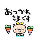 nenerinシンプル日常会話スタンプ976気遣い（個別スタンプ：19）