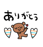 nenerinシンプル日常会話スタンプ976気遣い（個別スタンプ：20）