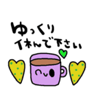 nenerinシンプル日常会話スタンプ976気遣い（個別スタンプ：21）