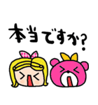 nenerinシンプル日常会話スタンプ976気遣い（個別スタンプ：22）