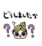 nenerinシンプル日常会話スタンプ976気遣い（個別スタンプ：23）