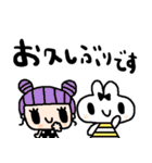 nenerinシンプル日常会話スタンプ976気遣い（個別スタンプ：27）