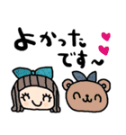 nenerinシンプル日常会話スタンプ976気遣い（個別スタンプ：28）