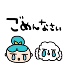 nenerinシンプル日常会話スタンプ976気遣い（個別スタンプ：29）