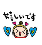 nenerinシンプル日常会話スタンプ976気遣い（個別スタンプ：30）