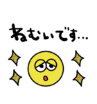 nenerinシンプル日常会話スタンプ976気遣い（個別スタンプ：31）