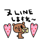 nenerinシンプル日常会話スタンプ976気遣い（個別スタンプ：33）