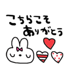 nenerinシンプル日常会話スタンプ976気遣い（個別スタンプ：34）
