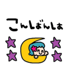 nenerinシンプル日常会話スタンプ976気遣い（個別スタンプ：35）