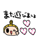 nenerinシンプル日常会話スタンプ976気遣い（個別スタンプ：36）