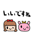 nenerinシンプル日常会話スタンプ976気遣い（個別スタンプ：37）