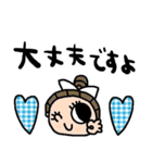 nenerinシンプル日常会話スタンプ976気遣い（個別スタンプ：38）