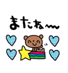 nenerinシンプル日常会話スタンプ976気遣い（個別スタンプ：40）